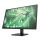HP OMEN 27q QHD IPS 165Hz 1ms Gaming - 1159595 - zdjęcie 2